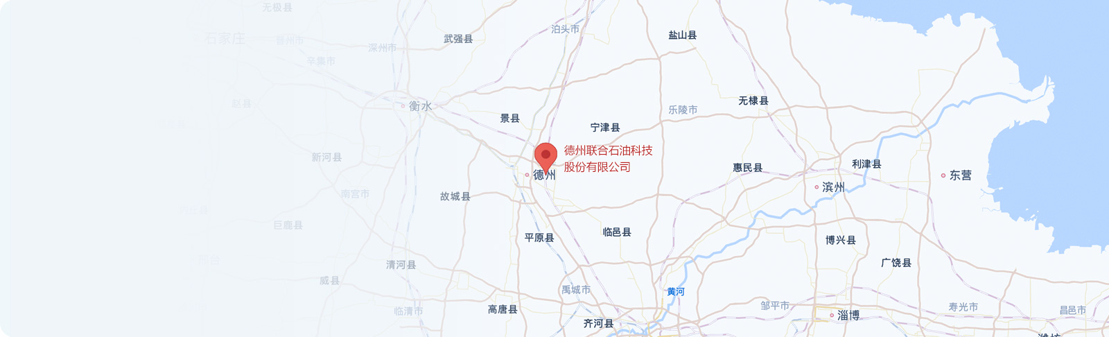 聯(lián)系我們