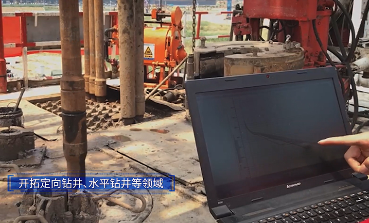 一體化管理流程