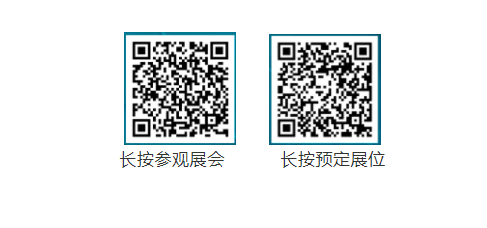 智慧車+聰明路，帶你走近西北五省首個(gè)公交5G車路協(xié)同項(xiàng)目(圖4)