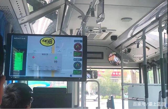 智慧車+聰明路，帶你走近西北五省首個(gè)公交5G車路協(xié)同項(xiàng)目(圖3)